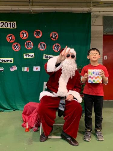 20181215艾力美語小學部交換禮物 181217 0026