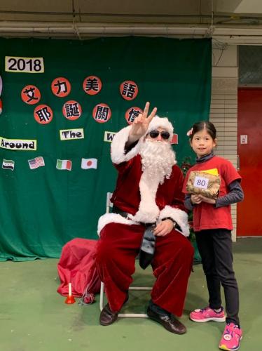 20181215艾力美語小學部交換禮物 181217 0027