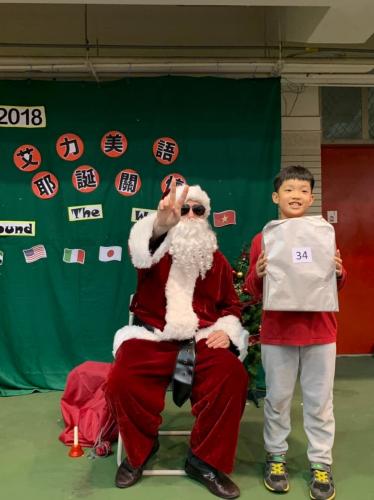 20181215艾力美語小學部交換禮物 181217 0028