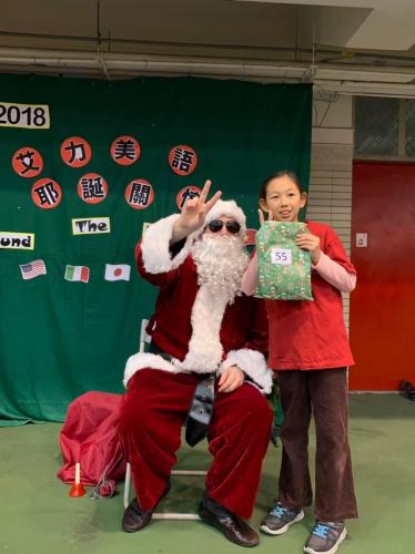 20181215艾力美語小學部交換禮物 181217 0029