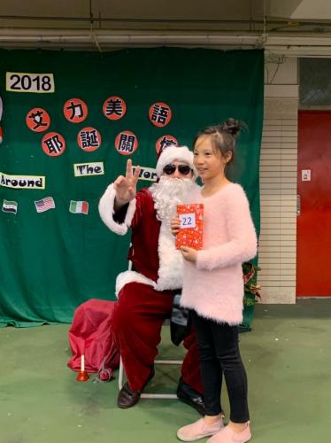 20181215艾力美語小學部交換禮物 181217 0031