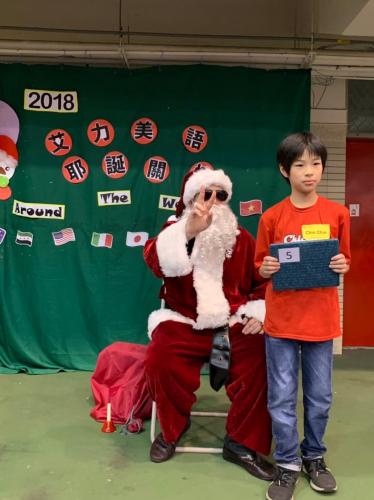 20181215艾力美語小學部交換禮物 181217 0032