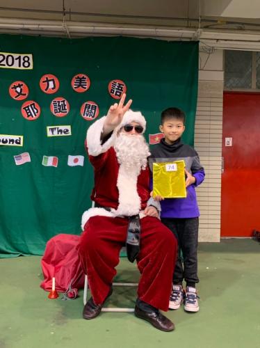 20181215艾力美語小學部交換禮物 181217 0033