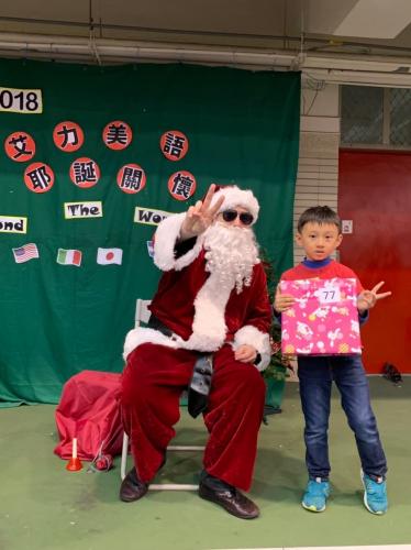 20181215艾力美語小學部交換禮物 181217 0034