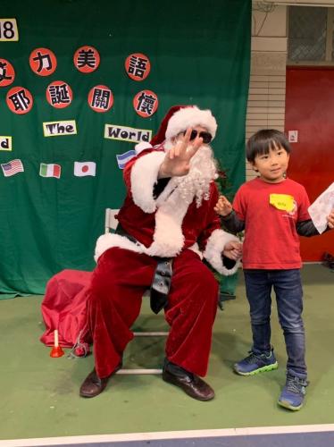 20181215艾力美語小學部交換禮物 181217 0035