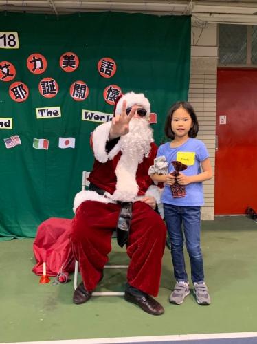 20181215艾力美語小學部交換禮物 181217 0036