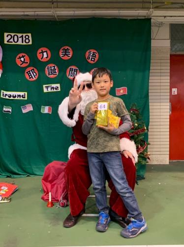 20181215艾力美語小學部交換禮物 181217 0040
