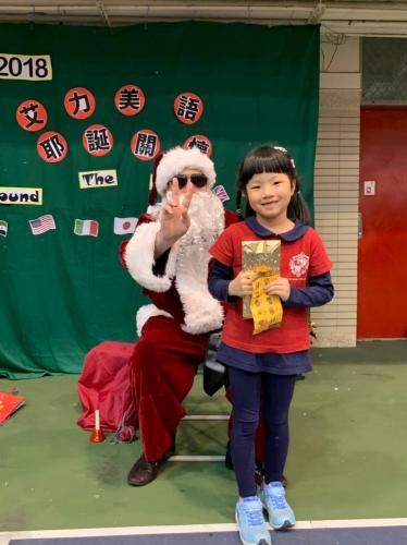 20181215艾力美語小學部交換禮物 181217 0041