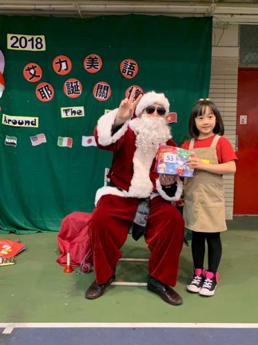 20181215艾力美語小學部交換禮物 181217 0045