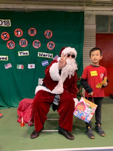 20181215艾力美語小學部交換禮物 181217 0046