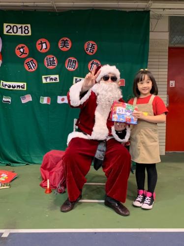 20181215艾力美語小學部交換禮物 181217 0048