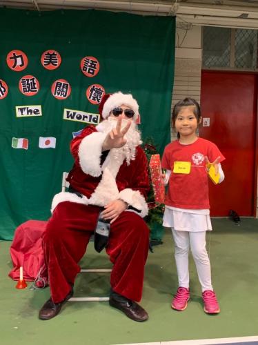 20181215艾力美語小學部交換禮物 181217 0049