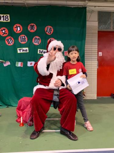 20181215艾力美語小學部交換禮物 181217 0050