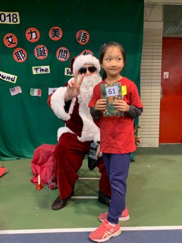 20181215艾力美語小學部交換禮物 181217 0054