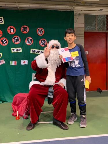 20181215艾力美語小學部交換禮物 181217 0059