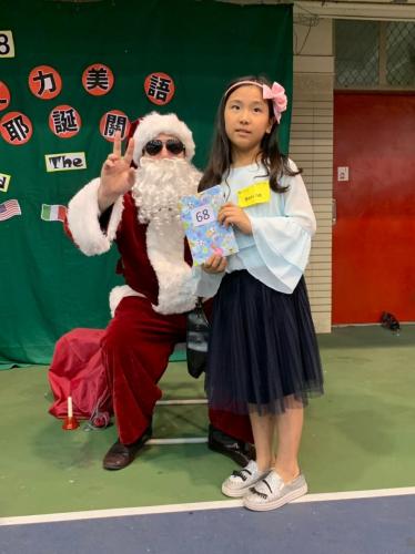 20181215艾力美語小學部交換禮物 181217 0060