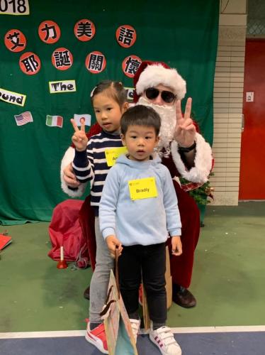 20181215艾力美語小學部交換禮物 181217 0064