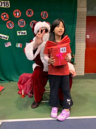 20181215艾力美語小學部交換禮物 181217 0065