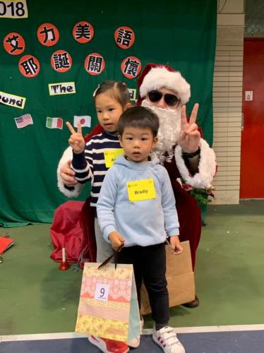 20181215艾力美語小學部交換禮物 181217 0068