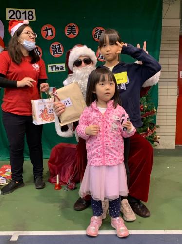 20181215艾力美語小學部交換禮物 181217 0070