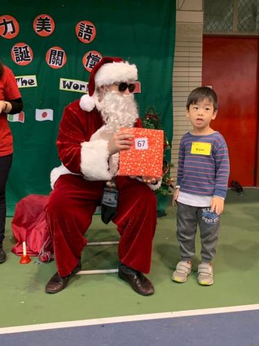 20181215艾力美語小學部交換禮物 181217 0072