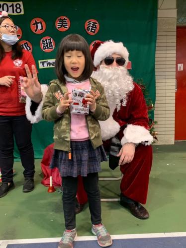 20181215艾力美語小學部交換禮物 181217 0075