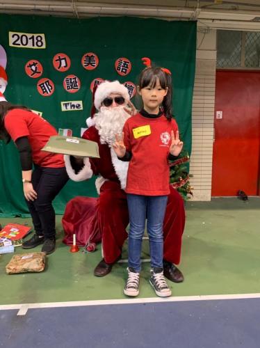 20181215艾力美語小學部交換禮物 181217 0076