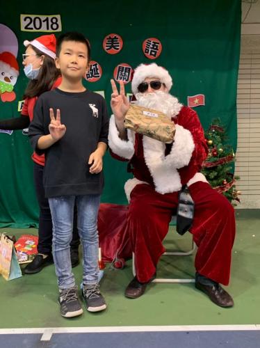 20181215艾力美語小學部交換禮物 181217 0077