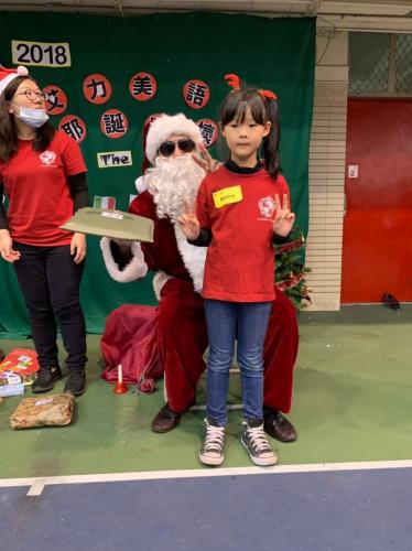 20181215艾力美語小學部交換禮物 181217 0079