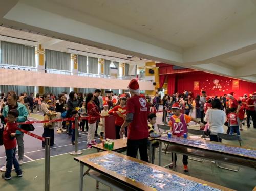 20181215艾力美語小學部交換禮物 181217 0101