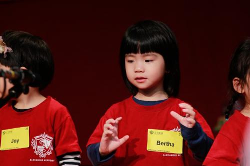 艾力美語耶誕關懷 (131)