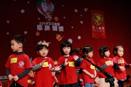 艾力美語耶誕關懷 (134)