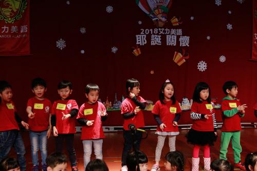 艾力美語耶誕關懷 (135)