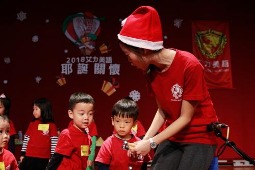 艾力美語耶誕關懷 (136)