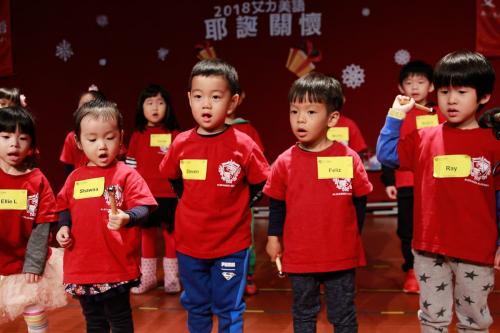 艾力美語耶誕關懷 (140)