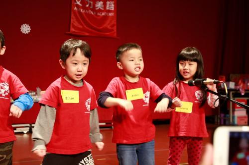 艾力美語耶誕關懷 (145)