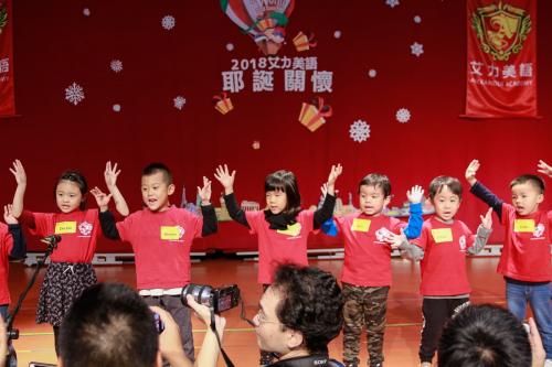 艾力美語耶誕關懷 (146)