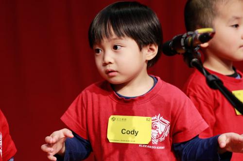 艾力美語耶誕關懷 (151)