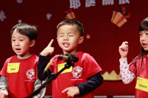 艾力美語耶誕關懷 (152)