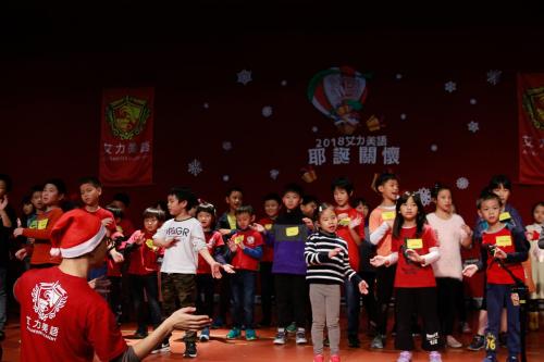 艾力美語耶誕關懷 (192)