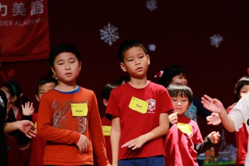 艾力美語耶誕關懷 (197)