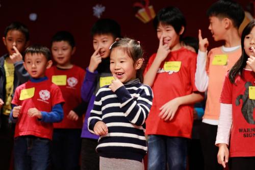 艾力美語耶誕關懷 (198)