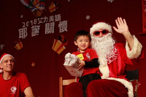 艾力美語耶誕關懷 (210)