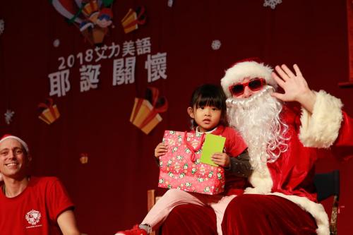 艾力美語耶誕關懷 (212)