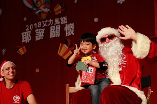 艾力美語耶誕關懷 (213)