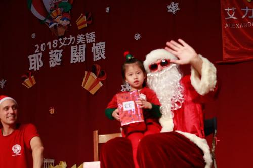 艾力美語耶誕關懷 (216)