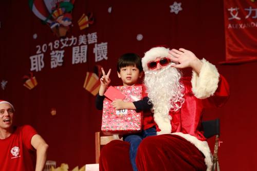 艾力美語耶誕關懷 (217)