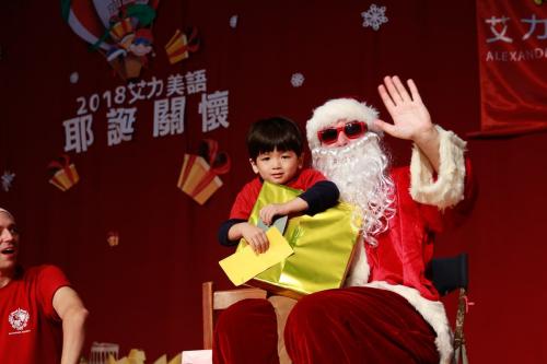 艾力美語耶誕關懷 (218)