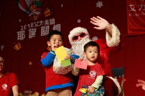 艾力美語耶誕關懷 (221)