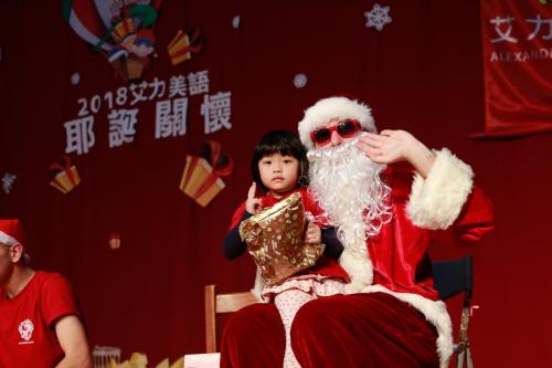 艾力美語耶誕關懷 (222)